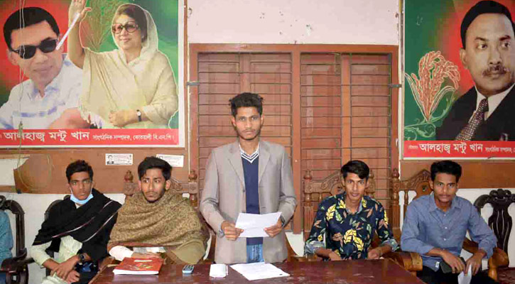 বরিশাল পলিটেকনিক ছাত্রদলের আহ্বায়ক ও সদস্য সচিবকে প্রত্যাহারের - priyo barishal