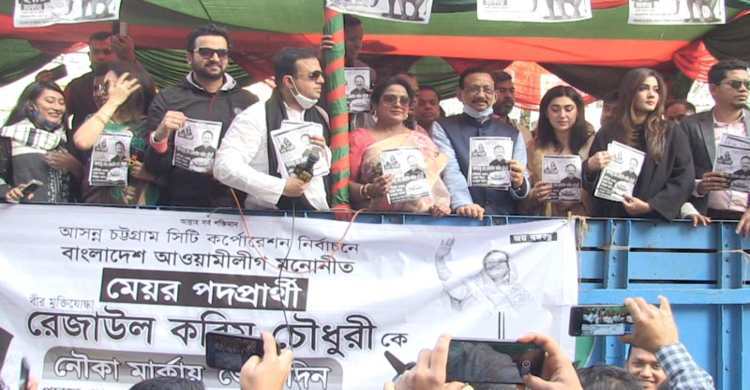 শোবিজের তারকারা আওয়ামীলীগে: দু:সময়ে ?