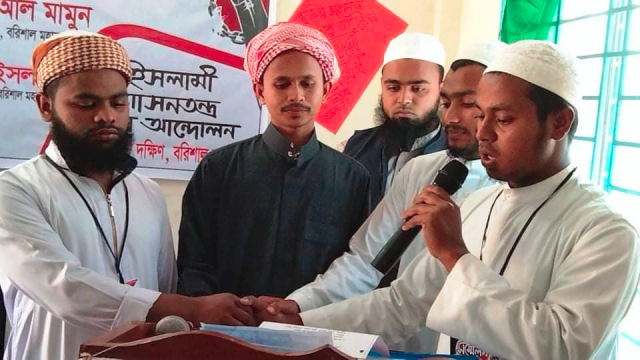 ধর্মীয় শিক্ষার অভাবে শিক্ষার্থীদের চরিত্রের চরম অবনতি ঘটছে