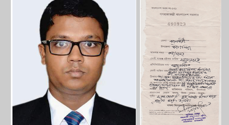 কাঠালিয়ায় ভ্রাম্যমাণ আদালতের জরিমানার ২ লাখ টাকা লোপাট!