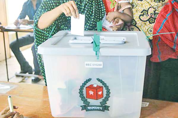 ঝালকাঠির নলছিটিতে বিএনপি