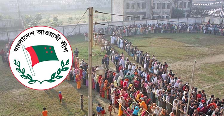 আওয়ামী লীগের ভোটাররা গেল কই