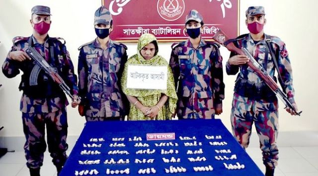 ১৪৮ পিস হীরার আংটিসহ , priyo barishal