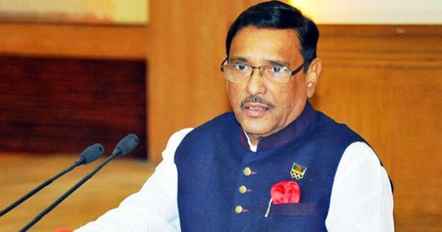 বিএনপিকে বিনা চ্যালেঞ্জে আওয়ামী লীগ ছেড়ে দেবে না