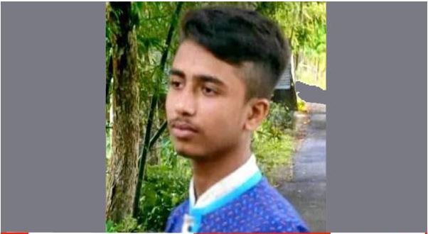 বরিশালে নিখোঁজ যুবকের মরদেহ - priyo barishal