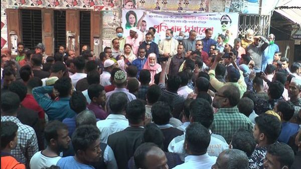 বরিশালে বিএনপি’র বিক্ষোভ সমাবেশ