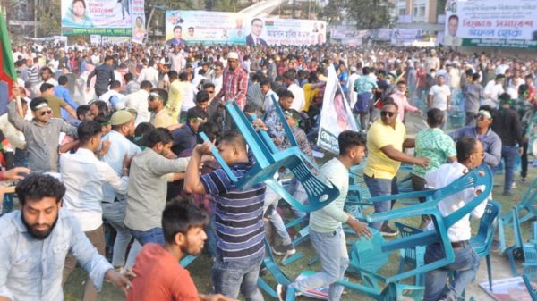 সম্মেলনে চেয়ার