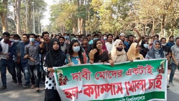 হঠাৎ করেই অশান্ত পাবলিক বিশ্ববিদ্যালয়গুলো