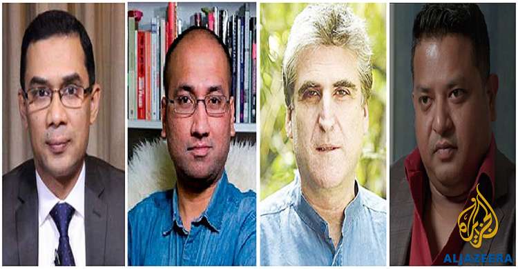 আল জাজিরার প্রতিবেদন: অল তারেকস, priyo barishal,