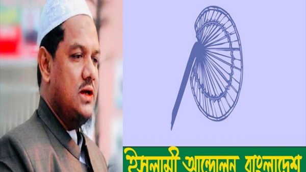 বরিশালের ৭৭ ইউনিয়নে প্রার্থী