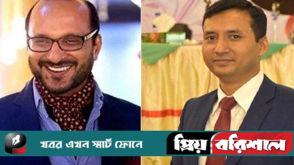 বরিশাল এক্স-ক্যাডেটস অ্যাসোসিয়েশনের সভাপতি রায়হান, সাধারণ সম্পাদক তানভীর