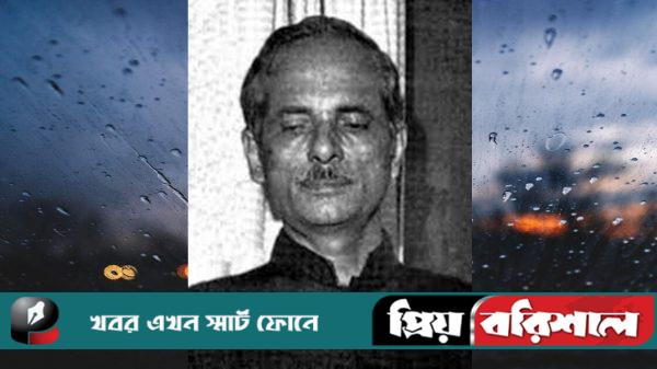 রব সেরনিয়াবাত: সব দিয়ে লিখে গেছেন বাংলাদেশের নাম