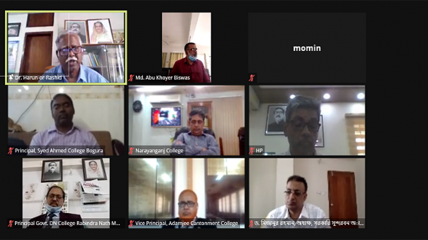 ‘আত্মত্যাগের মধ্যেই হলো একজন মানুষের জীবনের স্বার্থকতা’: উপাচার্য ড. হারুন-অর-রশিদ