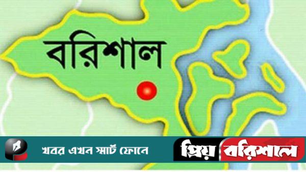 বরিশালে সরকারী নতুন বই কেজি দরে বিক্রি