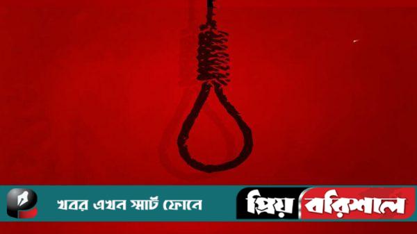 বিয়ের প্রস্তাব দিয়ে মারধরের শিকার, অপমানে আত্মহত্যা