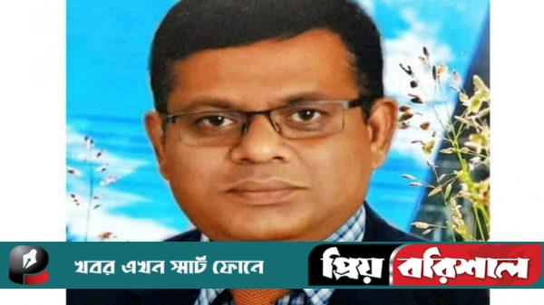 ঋণ খেলাপির দায়ে নলছিটিতে নৌকার প্রার্থীর মনোনয়নপত্র বাতিল