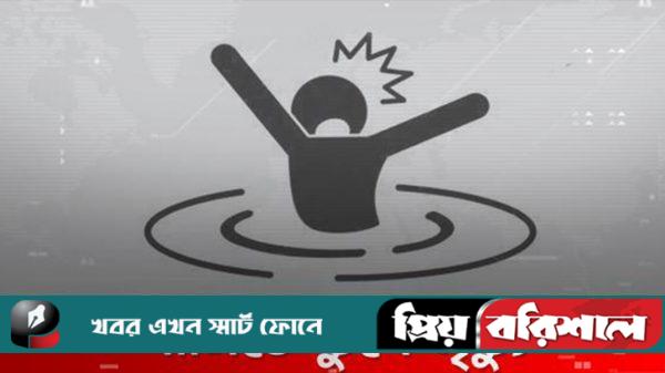 শিশুর মৃত্যু