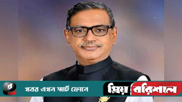 যেকোনো সময় গ্রেফতার হতে পারেন কাদের মির্জা
