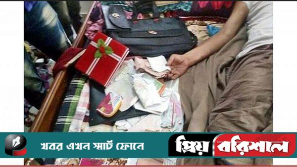 আ.লীগ নেতার বাসায় ডাকাতি, ৫৮ লাখ টাকা লুট