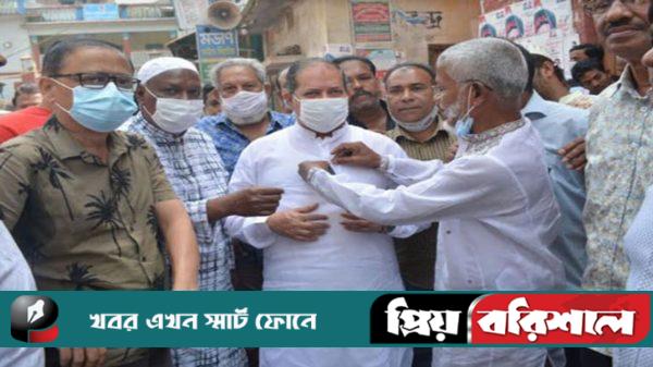 কালো ব্যাজ ধারণ