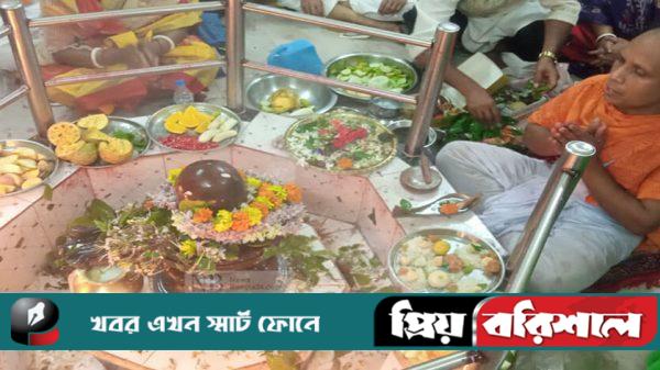 বরিশালে শিবচতুর্দশী উৎসব
