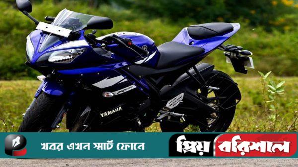 মোটর সাই‌কেল চু‌রি