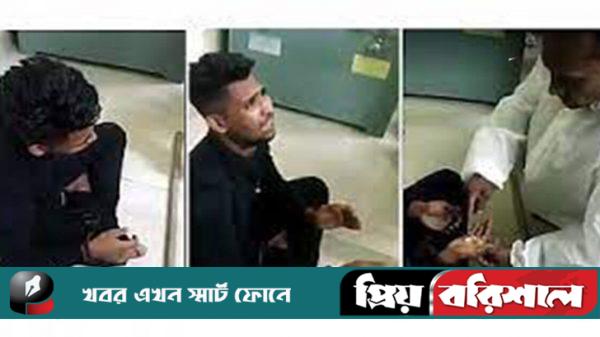 যুবকের হাতে ইয়াবা তুলে দিলেন মাদক নিয়ন্ত্রণ কর্মকর্তা, ভিডিও ভাইরাল