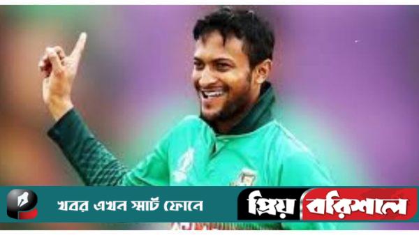 শুভ জন্মদিন সাকিব আল হাসান