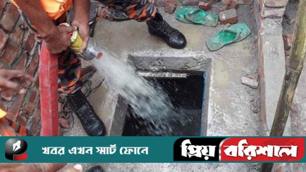 সেপটিক ট্যাংক পরিষ্কারে নেমে নিহত ৩