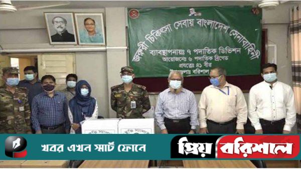 বরিশালে ডায়রিয়া আক্রান্তদের চিকিৎসা সহায়তায় এগিয়ে এলো সেনাবাহিনী