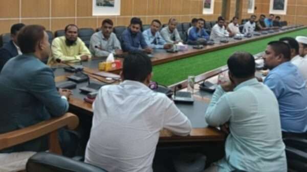 ৩৫ সংগঠন