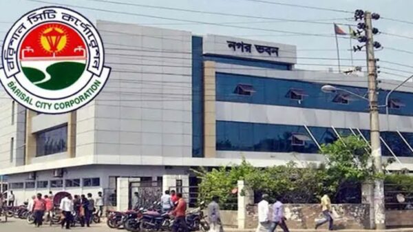 নরুল ইসলাম