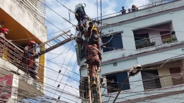 বিদ্যুৎ