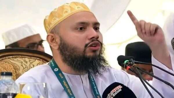 ছারছীনা