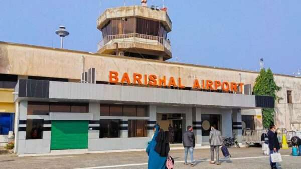 বরিশাল এয়ারপোর্টে