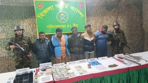 মাদক অস্ত্র