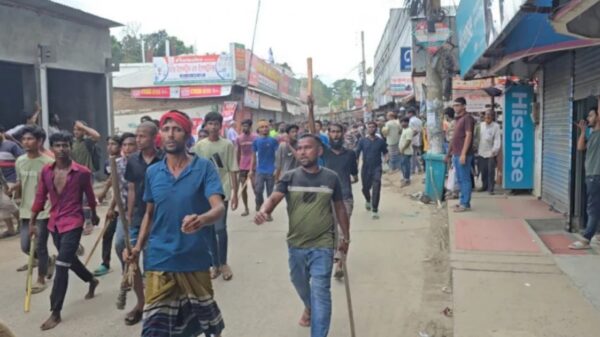 ফরিদপুর