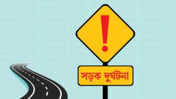 হাতিরঝিল