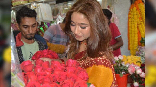 ভালোবাসা দিবস